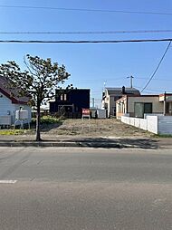 物件画像 江別市東光町12番6