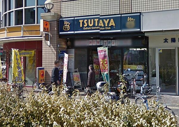 画像23:TSUTAYA　JR西宮店まで280ｍ