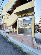 ココメープル 202 ｜ 兵庫県西宮市津門大塚町7-13（賃貸マンション1DK・2階・25.60㎡） その24