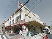 コープ夙川まで270ｍ