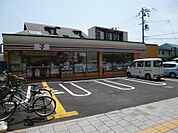 セブンイレブン西宮松原町店まで280ｍ