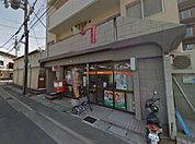 上甲子園郵便局まで590ｍ