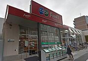 コープ甲子園口まで530ｍ