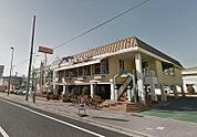 ロイヤルホスト甲子園店まで380ｍ
