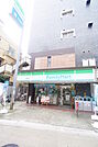 ファミリーマート（145m）