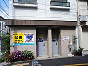 CITY・BOX山王（847m）