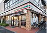周辺：セブンイレブン大森北4丁目店（310m）