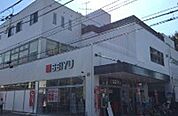 西友調布入間町店（1514m）