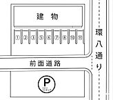東京都大田区西嶺町13-9：物件画像／株式会社シティ・ハウジング　雪が谷店