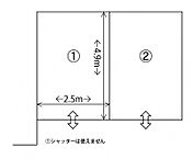 東京都大田区東雪谷5丁目25-18：物件画像／株式会社シティ・ハウジング　雪が谷店