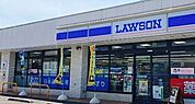 ローソン　久が原一丁目店（924m）