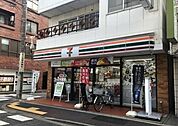 セブンイレブン 大田区東雪谷店（607m）