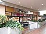 周辺：東急ストア プレッセ田園調布店（492m）