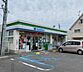 周辺：【コンビニエンスストア】ファミリーマート和歌山秋葉町店まで1167ｍ