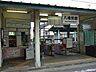 周辺：【駅】八幡前駅まで632ｍ