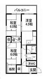 和歌山駅 550万円