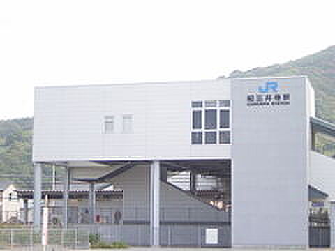 Beautiful mountainous landscape with colorful sky