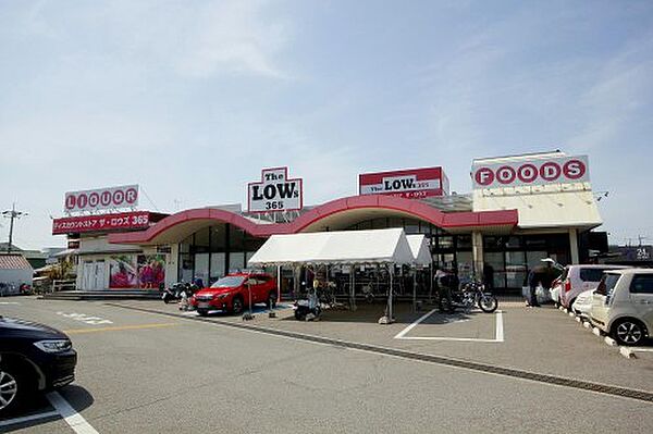 Beautiful mountainous landscape with colorful sky