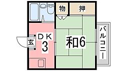 京口アパート