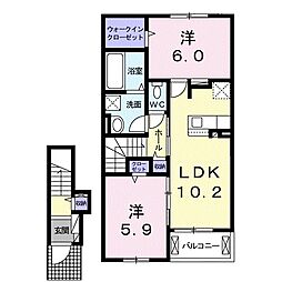 山陽網干駅 7.2万円