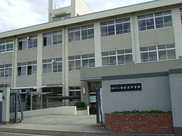 画像8:姫路市立飾磨西中学校