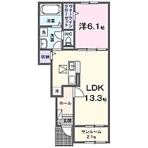 ハウオリエカヒ 104 ｜ 兵庫県姫路市書写（賃貸アパート1LDK・1階・50.05㎡） その2