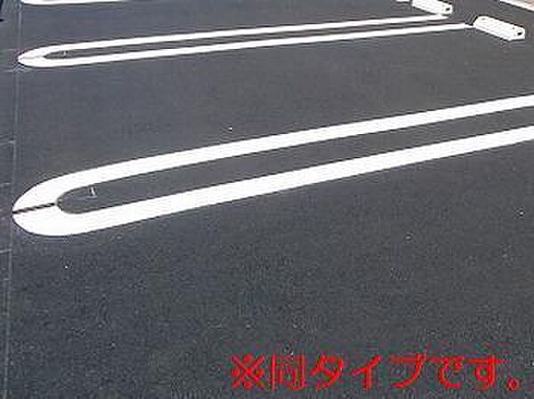 エスパス　リッシュ　田井　Ａ 102｜兵庫県姫路市網干区田井(賃貸アパート1LDK・1階・50.05㎡)の写真 その15