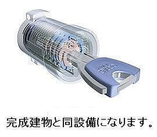 エスパス　リッシュ　田井　Ｂ 202｜兵庫県姫路市網干区田井(賃貸アパート2LDK・2階・59.58㎡)の写真 その15