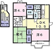 スカイコーポラス 201 ｜ 兵庫県姫路市飾磨区中島１丁目（賃貸アパート3LDK・2階・65.57㎡） その2