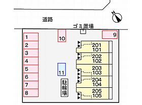 グラスランド 203 ｜ 兵庫県姫路市別所町佐土１丁目（賃貸アパート1LDK・2階・40.09㎡） その15