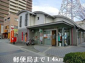 メゾン・ド・花水木　弐番館 202 ｜ 兵庫県姫路市南条２丁目（賃貸アパート1LDK・2階・42.37㎡） その17