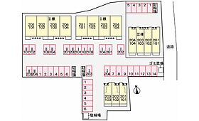 ミルト　アンジュII 104 ｜ 兵庫県姫路市新在家２丁目（賃貸アパート1LDK・1階・46.49㎡） その14