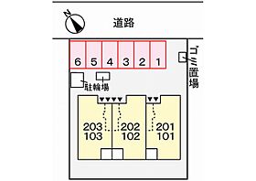 ラ・ポール 101 ｜ 兵庫県姫路市北条梅原町（賃貸アパート1LDK・1階・44.82㎡） その15