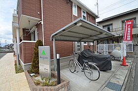 ブリーズ坂上 104 ｜ 兵庫県姫路市網干区坂上（賃貸アパート1LDK・1階・37.13㎡） その8