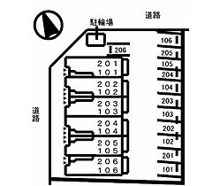 パークサイドライヴン 101 ｜ 兵庫県姫路市阿保（賃貸アパート1K・1階・33.15㎡） その14