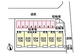 兵庫県姫路市南条１丁目（賃貸アパート1LDK・2階・41.36㎡） その14