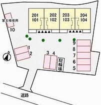 グランディアス　トシ 103 ｜ 兵庫県姫路市別所町北宿（賃貸アパート1LDK・1階・42.80㎡） その15