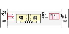 エレガンス・ベル 202 ｜ 兵庫県姫路市飾磨区妻鹿（賃貸アパート1LDK・2階・45.86㎡） その17