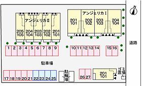 兵庫県姫路市大津区勘兵衛町１丁目（賃貸アパート1K・1階・32.90㎡） その15