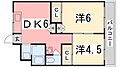 西山団地6階4.0万円