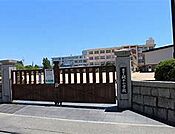 姫路市立網干小学校