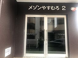 13 / 22
