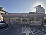 周辺：セブン－イレブン　姫路船丘町店