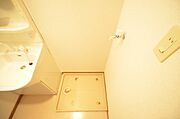 あなた好みの洗濯機をここに設置出来ますよ！