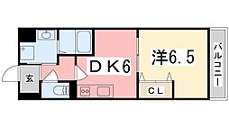 ノースエスペランサ