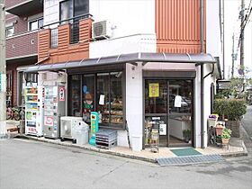 大阪府高槻市高垣町（賃貸アパート1K・1階・16.00㎡） その29