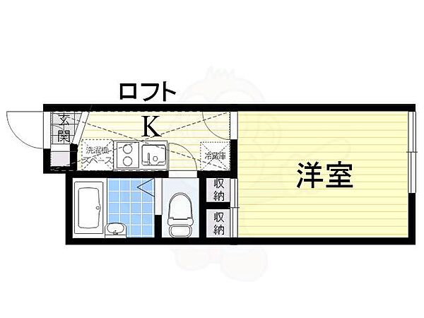 大阪府高槻市登町(賃貸アパート1K・2階・19.87㎡)の写真 その2