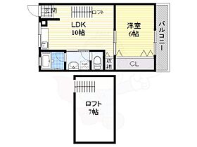 大阪府高槻市芥川町４丁目（賃貸アパート1LDK・2階・35.00㎡） その2