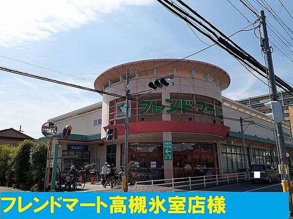 大阪府高槻市氷室町２丁目(賃貸アパート1LDK・2階・40.88㎡)の写真 その16