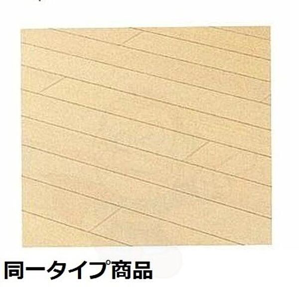 大阪府高槻市氷室町２丁目(賃貸アパート1LDK・2階・40.88㎡)の写真 その9